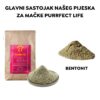 Purrfect Life Pijesak za mačke (100% prirodno) [5 kg] - Slika 2